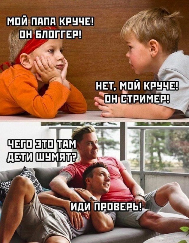 Картинки и мемы для настроения 16.09.2021