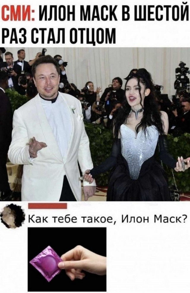 Картинки и мемы для настроения 23.09.2021