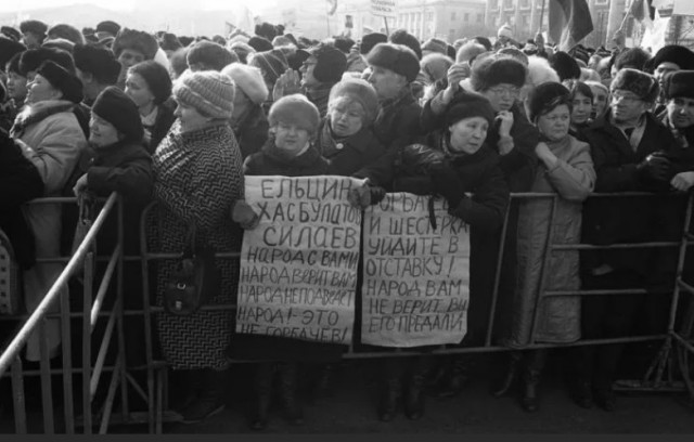 Юрий Лоза: Уменьшение числа пенсионеров принесло чиновникам миллиарды