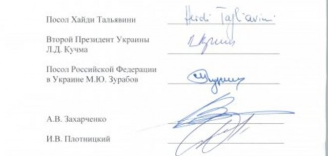 Глава ДНР Денис Пушилин ответил на вопрос «Это что, война начинается?» в прямом эфире так - «Да. К сожалению да».