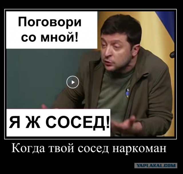 Зеленский попросил о прямых переговорах с Путиным во время пресс-конференции