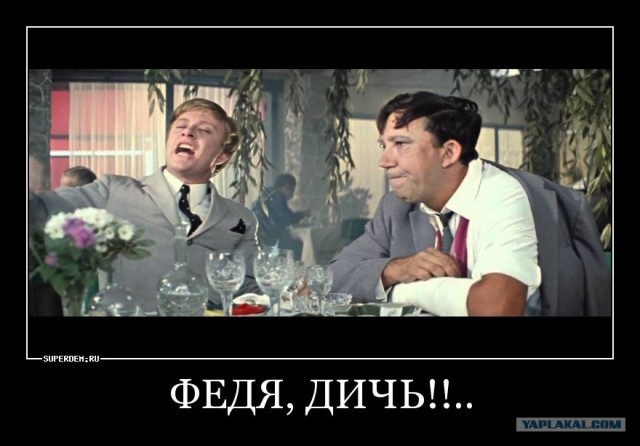 Мне стыдно... Простите меня...