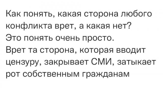 ⚡️ Зафиксирован факт массового расстрела. Есть выжившие!
