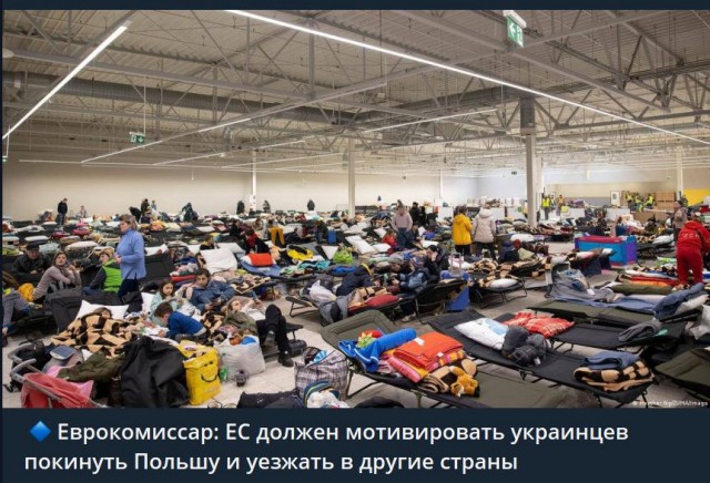 Пандемия. Коронавирус и съехавшие крыши. Россия и мир. Часть 31.