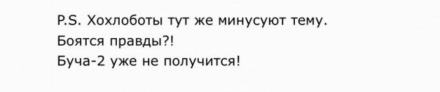 В результате обстрела кассетными снарядами 4 апреля в Николаеве есть погибшие и раненые