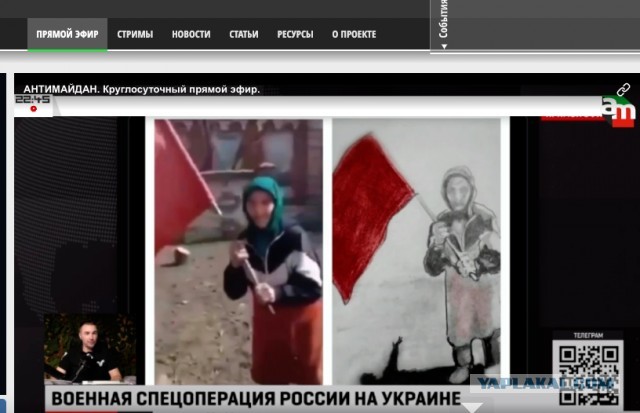Мать...