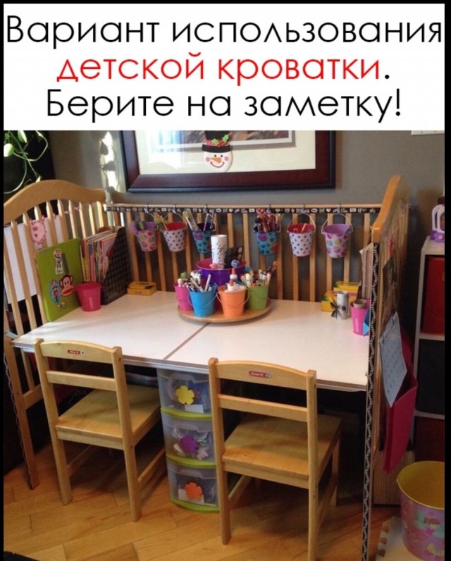Подборка ремонтно-строительных работ.