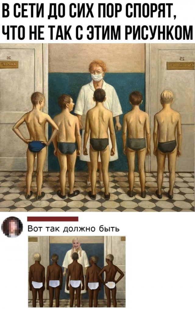 Картинки и мемы, всем отличных выходных