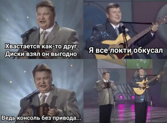 Картинки и мемы, всем хороших выходных