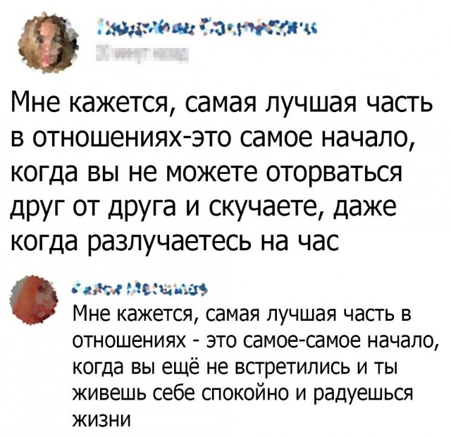 Так себе картинки 27.04.22