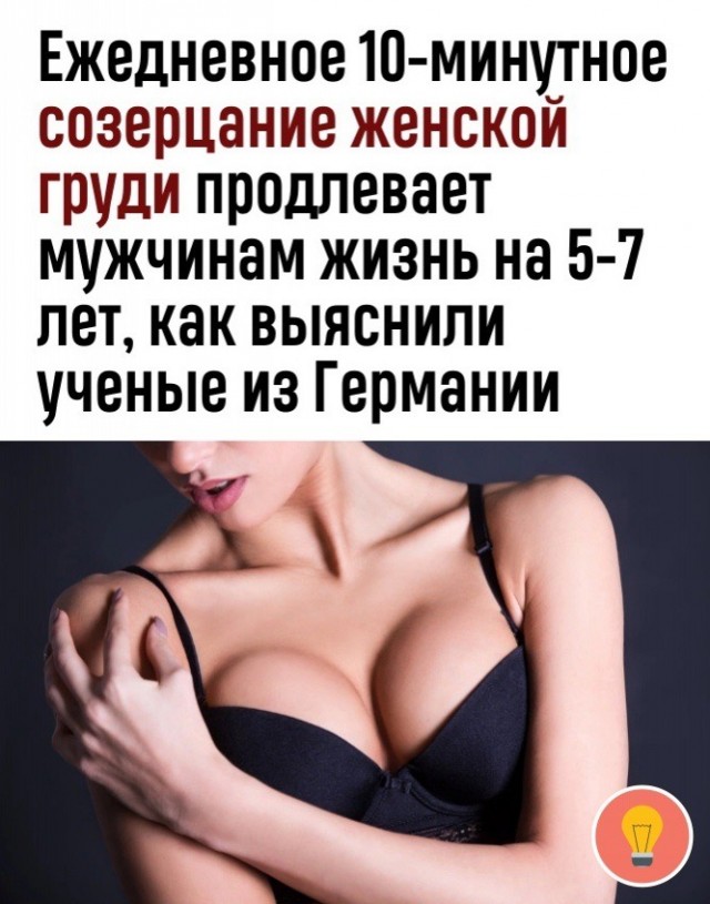 Так себе картинки 15.05.22