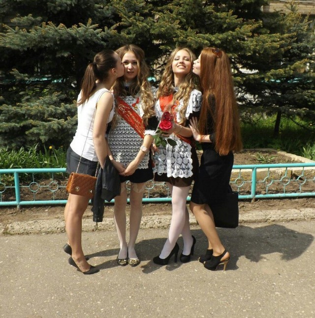 Девчата для тонуса - 18!