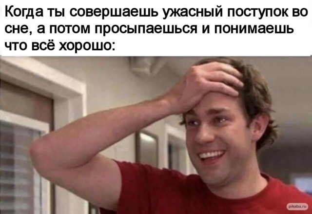 Баянисто-небаянистый юмор 30.07.22