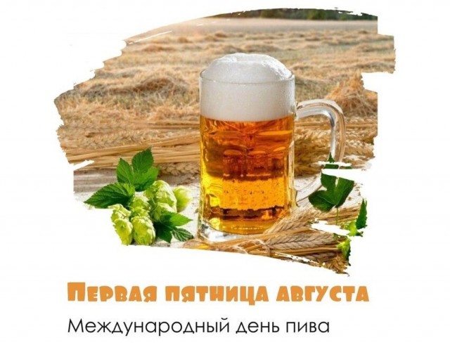 Юмор в картинках и без 05.08.22