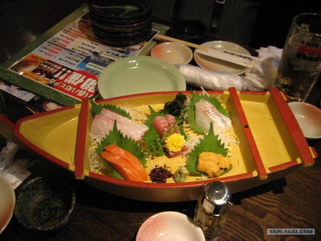 Далёкая Япония