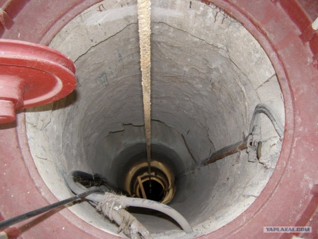 Мыс Тарханкут - самая западная точка Крыма.