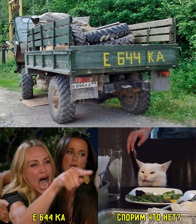 Картинки и мемы. Выходные близко...