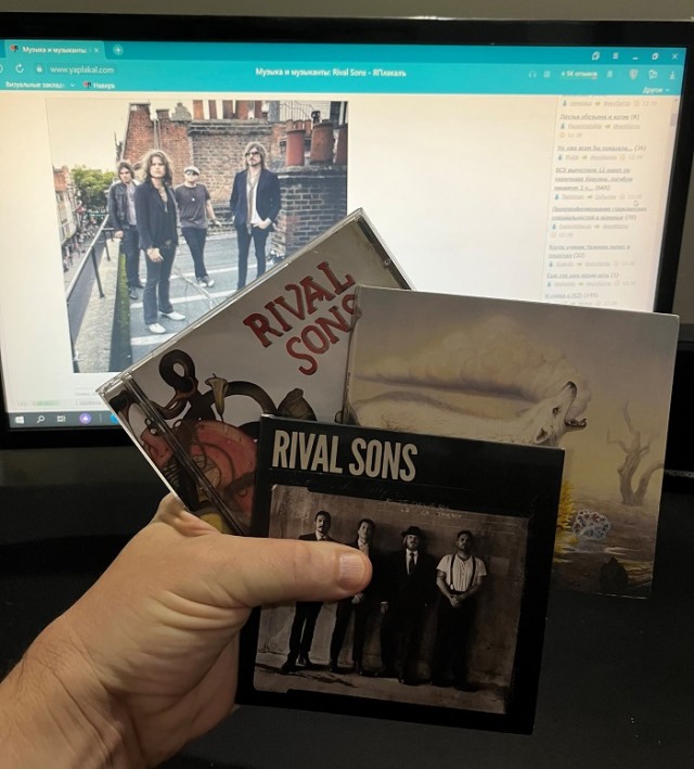 Музыка и музыканты: Rival Sons