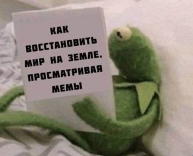 Немного картинок для настроения - 125