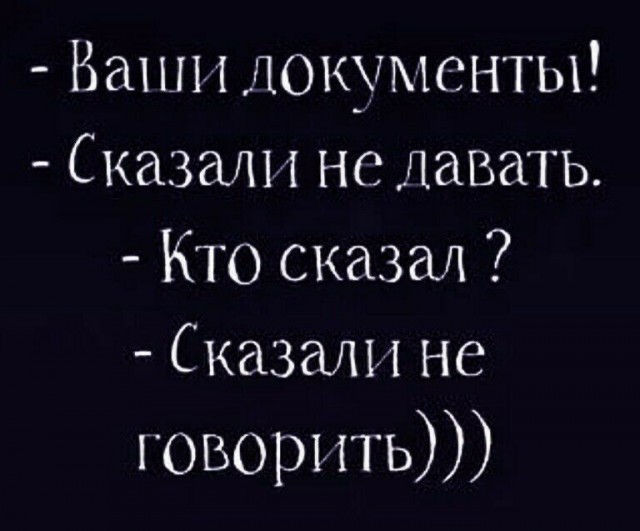 Поржать немного с утра!