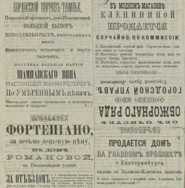 Просто старые фото - №LV. Чёрно-белый мир