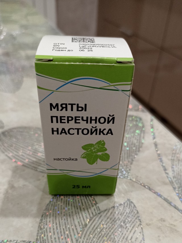 Как бывает