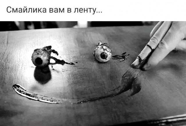 Пересказываю картинки при свете свечки (25 пикч) №1