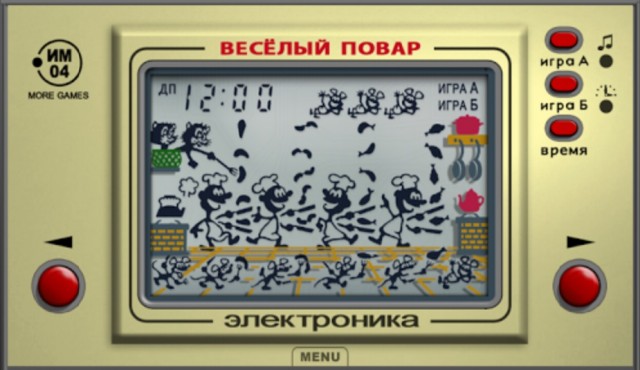 Волк и Красная Шапочка