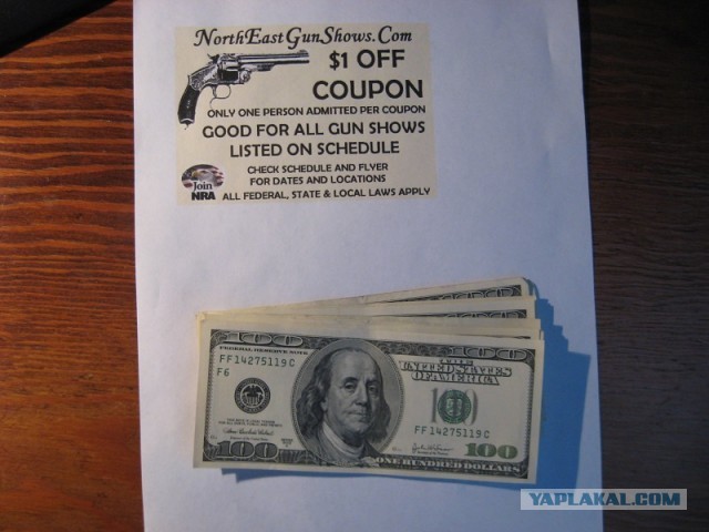 Деревенская Америка