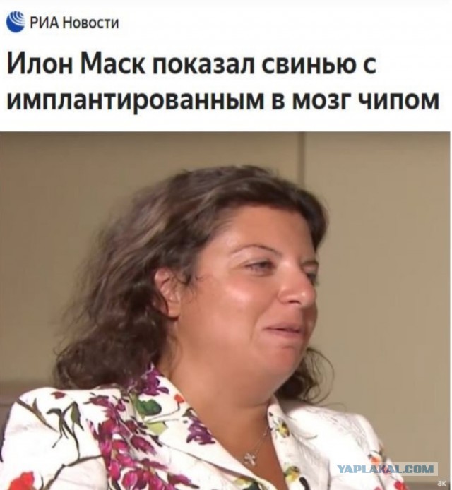 «Смерть ждет нас всех»: Симоньян призвала россиян умирать «за правильное и важное дело»