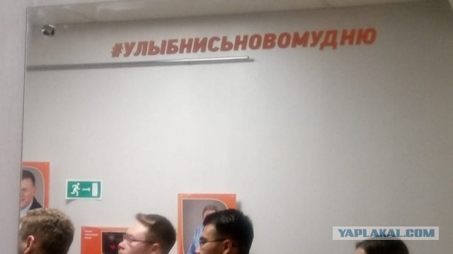 Победная поступь идиотизма по планете – том 10