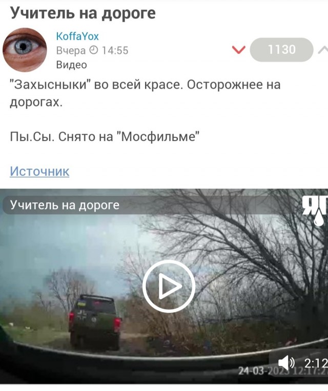 В ДНР осудили бойца «Азова» за убийство женщины в Мариуполе