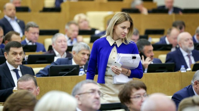 Чем сейчас занимается "Наш Мяш" Наталья Поклонская