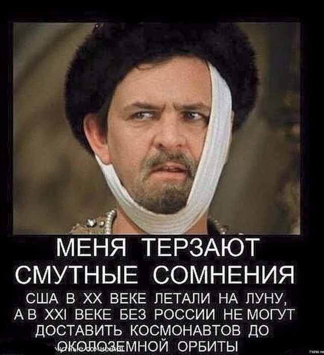 В Twitter появилось реальное фото спальни Илона Маска