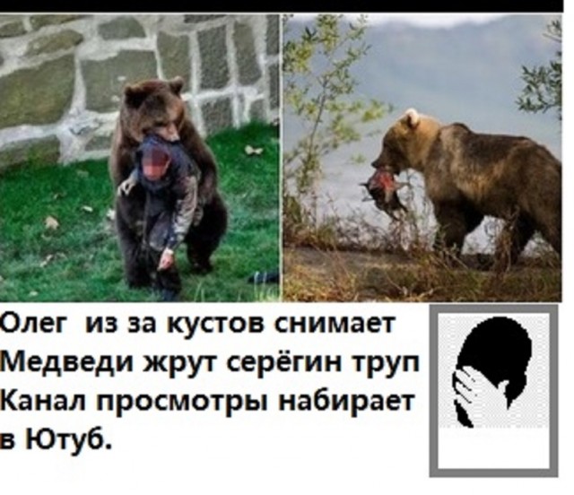 Картинки и мемы для настроения - 181