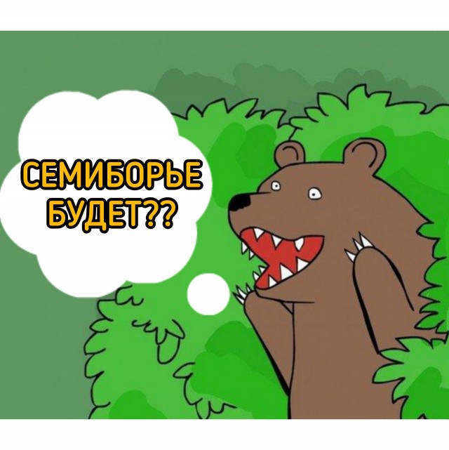В Швеции проведут первый чемпионат Европы по сексу