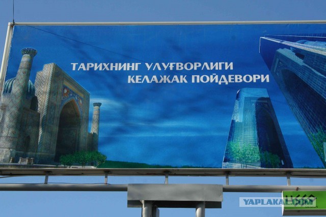 Невероятное приключение!