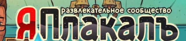 Тело ребенка с ножевыми ранениями нашли в парке в Москве