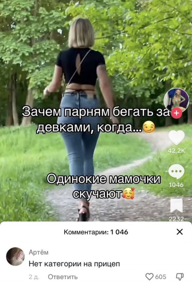 Всего понемногу. От 26.07.23