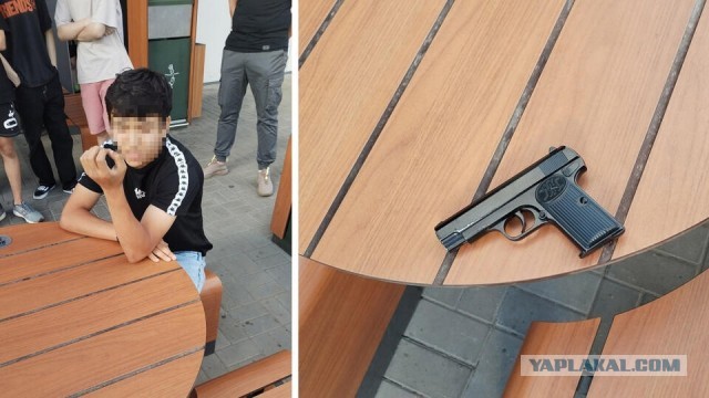 Первые ласточки. Банда, состоящая из детей мигрантов