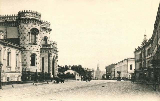 Москва дореволюционная