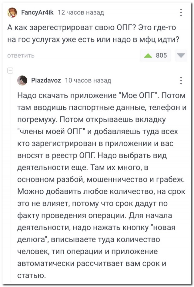 18725121.jpg