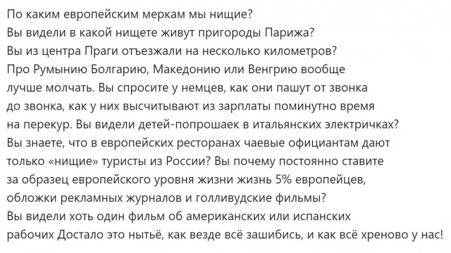 А вы там поживите...⁠⁠