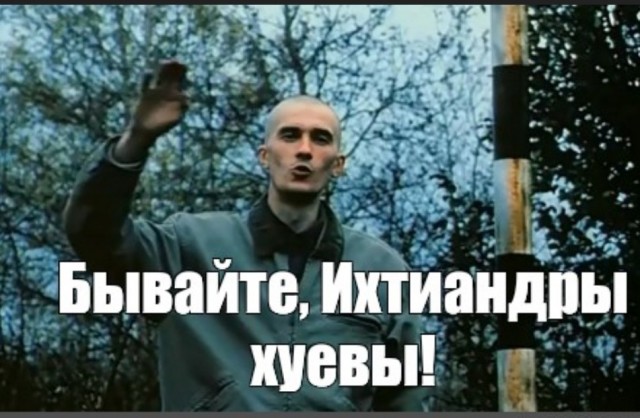 Волгоградский мошенник развел цыган и сбежал в Парагвай. Бизнесмен получил 6 лет
