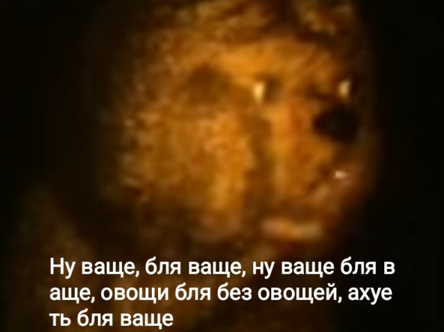 Встреча с НЛО...реально