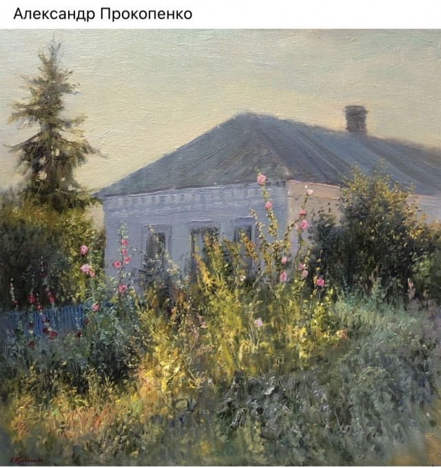 Арт-воскресенье