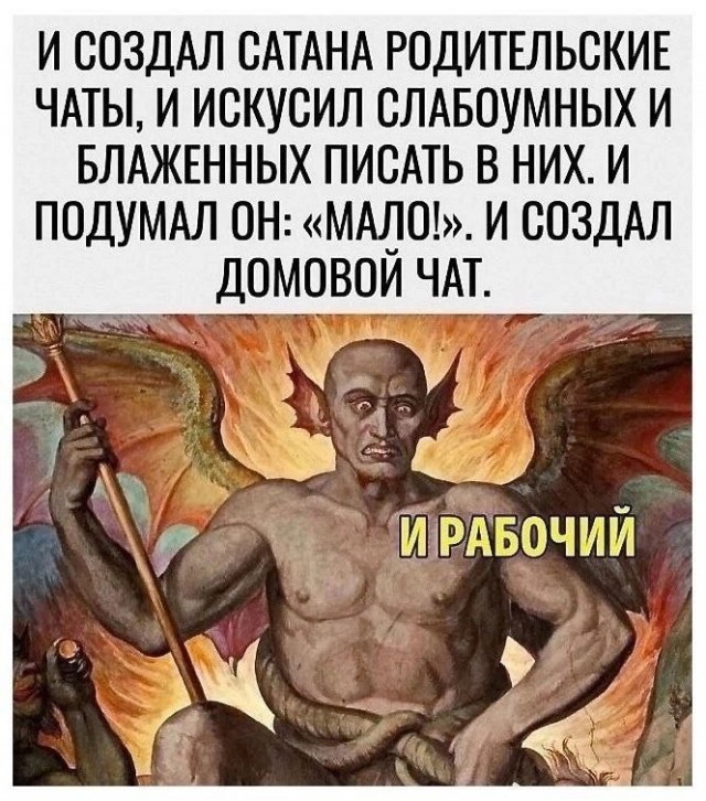 Всего понемногу. От 17.06.2024