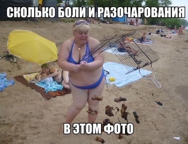 Завалялось тут случайно немного забавных картинок