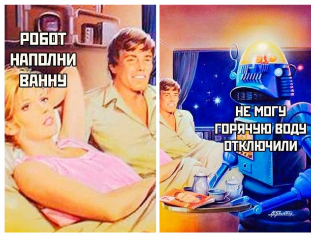 Всего понемногу. От 26.07.24