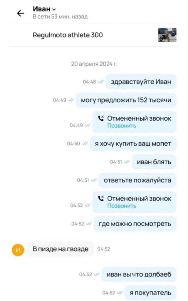 Всего понемногу. От 27.09.24